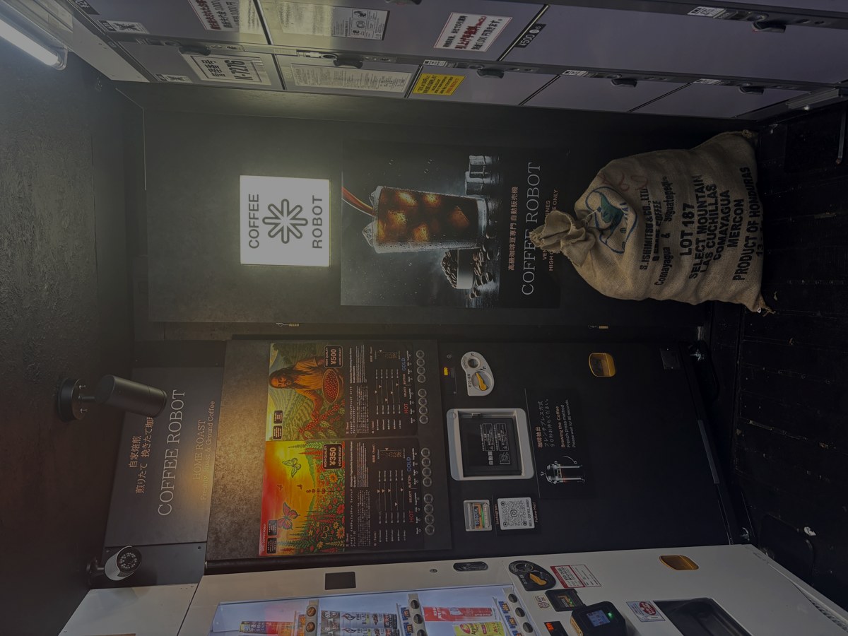 定期便 / サブスクリプション