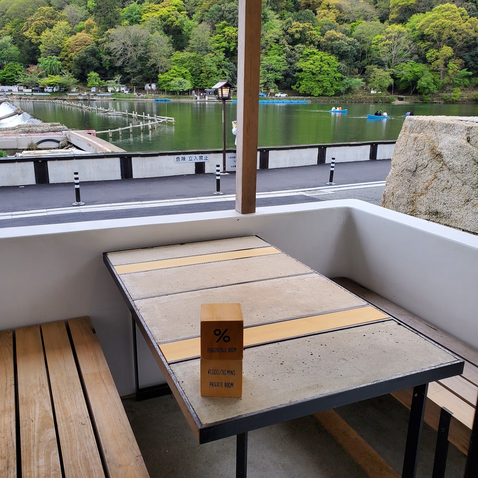 京都嵐山で味わう、景観とコーヒーが調和するカフェ体験 | COFFEE ROBOT