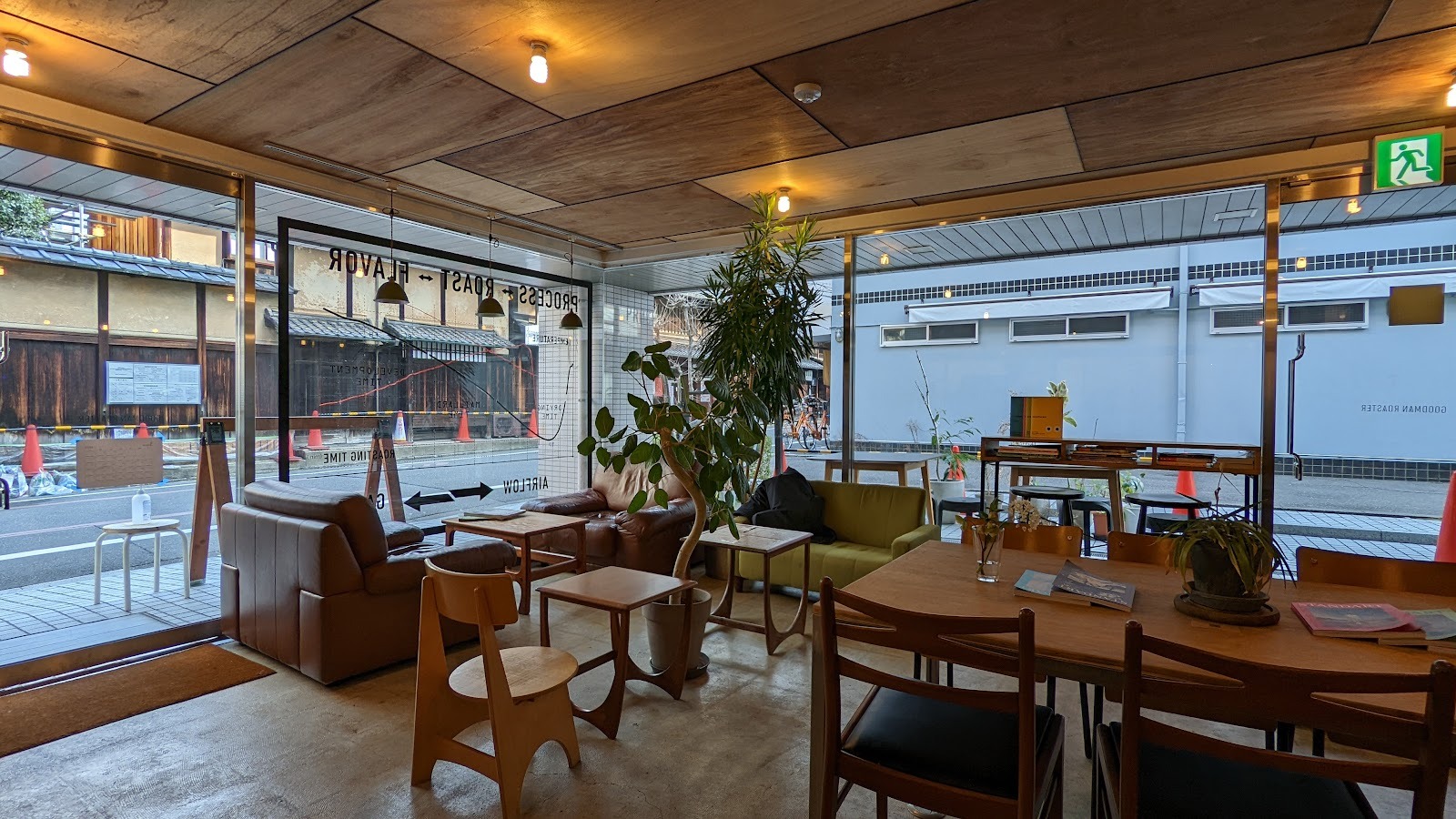 伝統と革新の狭間で輝く一杯 ― Goodman Roaster Kyotoの挑戦 | COFFEE ROBOT