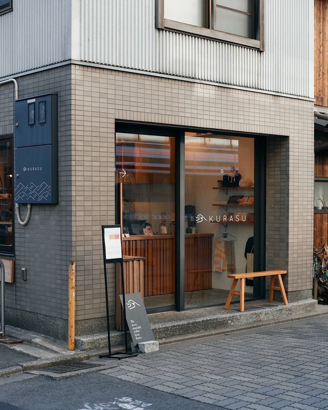 古き良き京都を超えて、Kurasu Kyoto Standの新たなコーヒー体験 | COFFEE ROBOT