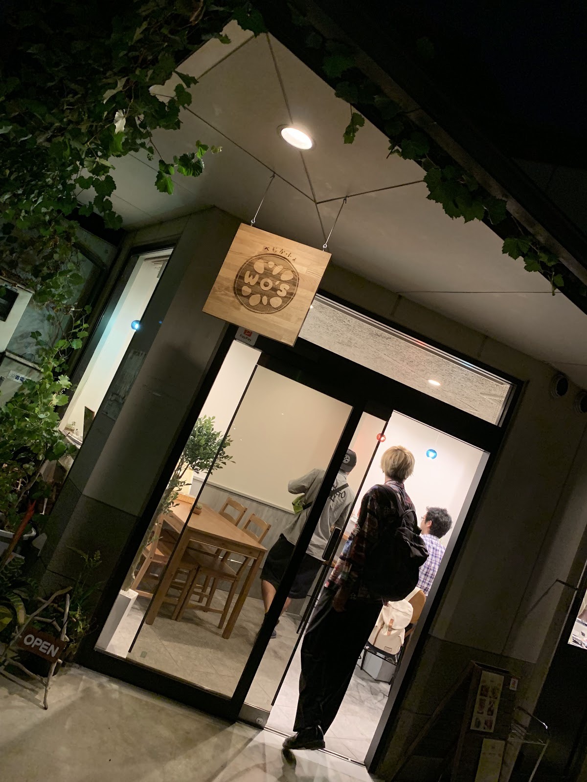 伝統と革新の狭間で香る一杯──京都焙煎屋が織りなす新しいコーヒー体験 | COFFEE ROBOT