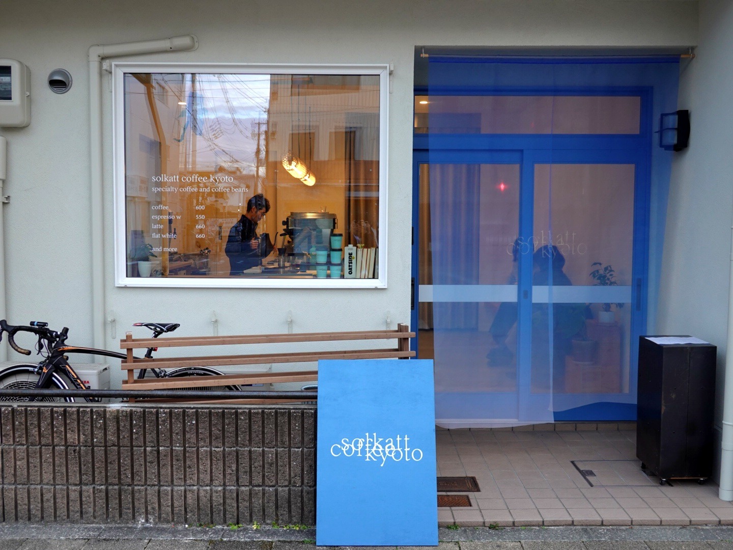 伝統を破る一杯：京都で味わう新時代のコーヒー体験 | COFFEE ROBOT