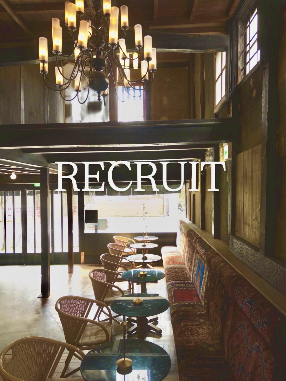 古の京町家に息づく新しいコーヒー体験 | COFFEE ROBOT